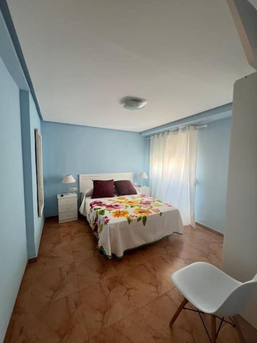파로 데 쿠예라 Apartamento Coloso 아파트 외부 사진
